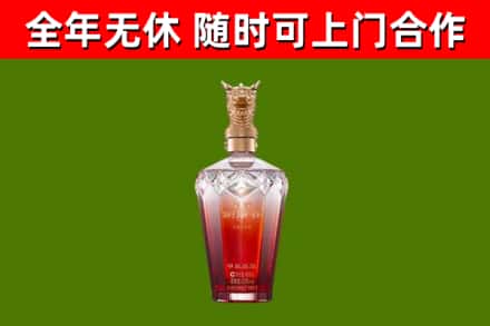 陇南市回收剑南春价格